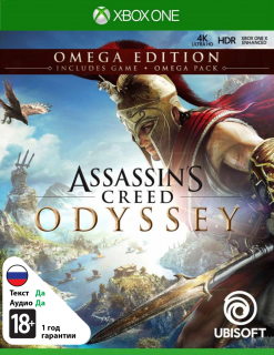 Диск Assassins Creed Одиссея - Omega Edition [Xbox One]