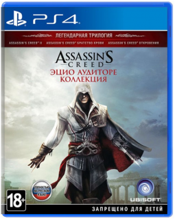 Диск Assassin's Creed: Эцио Аудиторе. Коллекция [PS4]