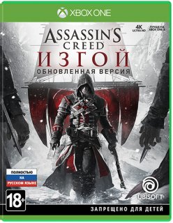 Диск Assassin's Creed: Изгой (Б/У) [Xbox One]