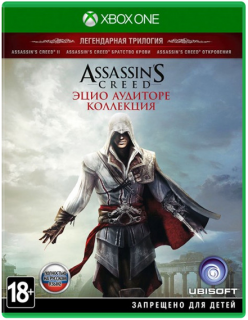 Диск Assassin's Creed: Эцио Аудиторе. Коллекция (Б/У) [Xbox One]