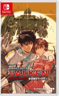 Диск Assault Suits Valken DECLASSIFIED (ASIA) [NSwitch]