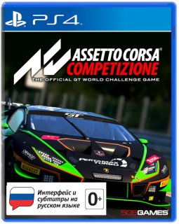 Диск Assetto Corsa Competizione [PS4]