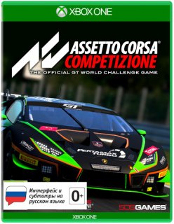 Диск Assetto Corsa Competizione [Xbox One]