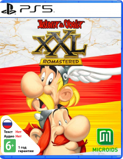 Диск Asterix and Obelix XXL - Romastered [PS5]
