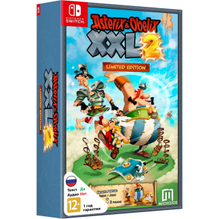 Диск Asterix and Obelix XXL2 Limited edition (Б/У) [NSwitch]