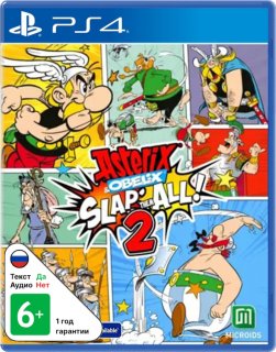 Диск Asterix & Obelix: Slap Them All! 2 [PS4]
