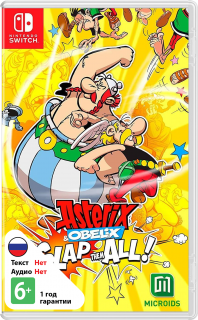 Диск Asterix & Obelix Slap Them All - Limited Edition [NSwitch]