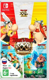 Диск Asterix & Obelix XXL Collection [NSwitch]