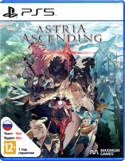 Диск Astria Ascending [PS5]