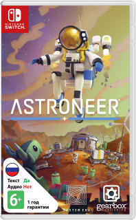 Astroneer Switch GAMEBUY