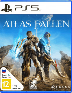Диск Atlas Fallen [PS5]