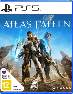 Диск Atlas Fallen (Б/У) [PS5]