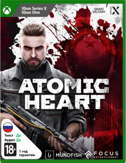 Диск Atomic Heart [Xbox]