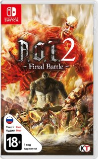 Диск Attack on Titan 2 (A.O.T2): Final Battle [NSwitch]