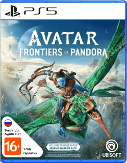 Диск Avatar: Frontiers of Pandora [PS5]