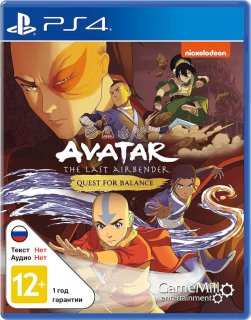 Диск Avatar: The Last Airbender - Quest for Balance [PS4]