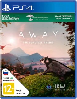 Диск Away: The Survival Series [PS4]