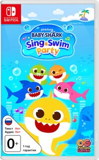 Диск Baby Shark Sing & Swim Party [NSwitch]