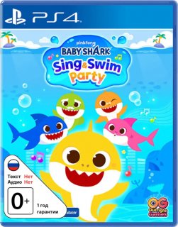 Диск Baby Shark Sing & Swim Party [PS4]