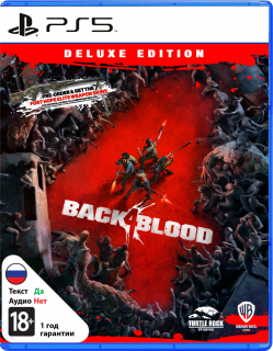 Диск Back 4 Blood - Deluxe Edition (Б/У) [PS5]