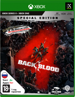 Диск Back 4 Blood - Special Edition [Xbox]