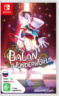 Диск Balan Wonderworld [NSwitch]