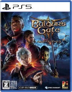 Диск Baldur's Gate 3 (JP) (Б/У) [PS5]