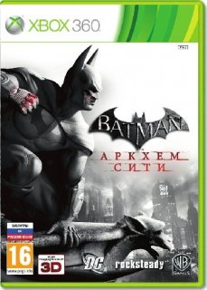 Диск Batman: Arkham City (Б/У) (не оригинальная обложка) [X360]