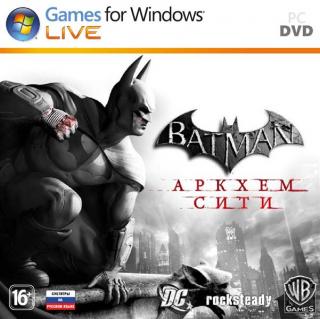 Диск Batman: Arkham City [PC, Jewel]