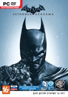 Диск Batman: Летопись Аркхема (Arkham Origins) [PC] (только ключ)