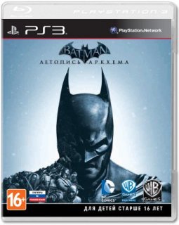 Диск Batman: Летопись Аркхема (Arkham Origins) [PS3]