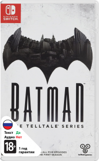Диск Batman: The Telltale Series [NSwitch]