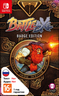Диск Battle Axe - Badge Edition [NSwitch]
