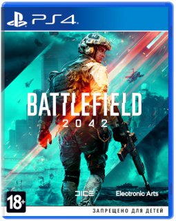 Диск Battlefield 2042 [PS4]