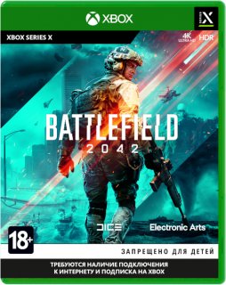 Диск Battlefield 2042 (Б/У) [Xbox Series X]