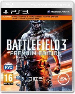 Диск Battlefield 3. Premium Edition [PS3]