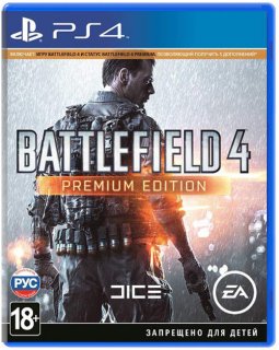 Диск Battlefield 4 Premium Edition [PS4]