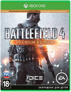 Диск Battlefield 4 Premium Edition [Xbox One]