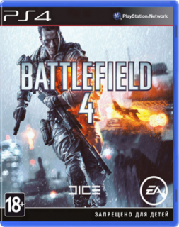 Диск Battlefield 4 (Б/У) [PS4]
