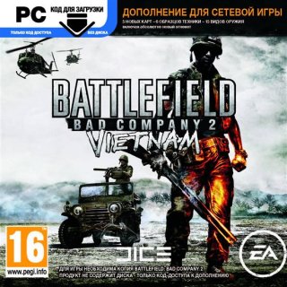Диск Battlefield Bad Company 2: Vietnam [PC, Jewel]