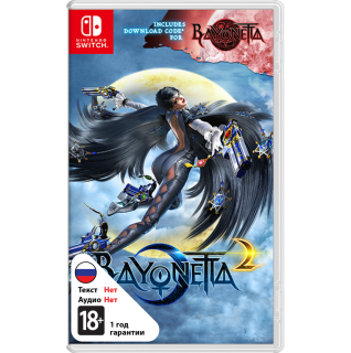 обложка игры для Nintendo Switch Bayonetta + Bayonetta 2