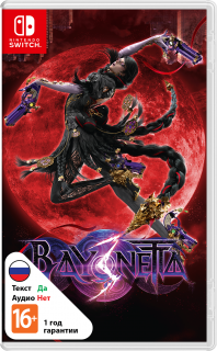 Диск Bayonetta 3 (Б/У) [NSwitch]