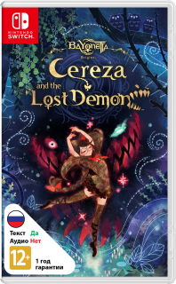 Диск Bayonetta Origins: Cereza and the Lost Demon [NSwitch]