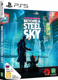 Диск Beyond a Steel Sky Steelbook Edition [PS5]