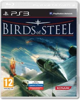 Диск Birds of Steel (Б/У) [PS3]