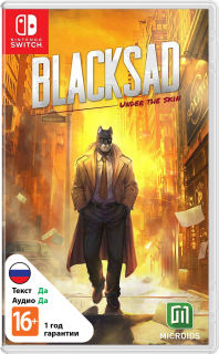 Диск Blacksad: Under The Skin - Limited Edition [NSwitch]