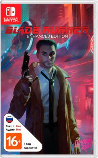 Диск Blade Runner: Enhanced Edition (Limited Run #153) [NSwitch]
