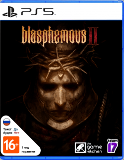 Диск Blasphemous 2 [PS5]