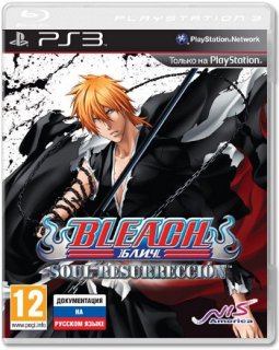 Диск Bleach: Soul Resurreccion (Б/У) [PS3]