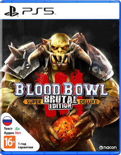 Диск Blood Bowl 3 - Brutal Edition [PS5]